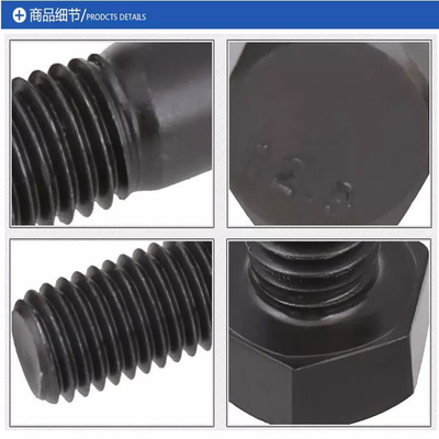 M40 M28 M16 Railroad Track Bolts And Nuts Square Head